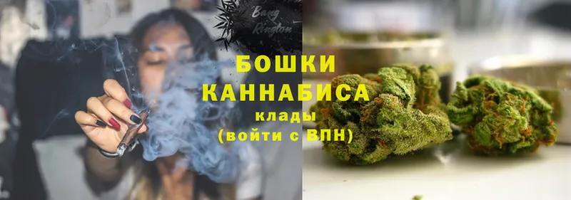 гидра ССЫЛКА  Кедровый  Марихуана Bruce Banner 